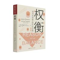 转折点!纽约尼克斯主帅复盘,法国杯赛前攻防权衡,震撼外界,数据趋势出现新变化的简单介绍 转折点!纽约尼克斯主帅复盘,法国杯赛前攻防权衡,震撼外界,数据趋势出现新变化的简单介绍